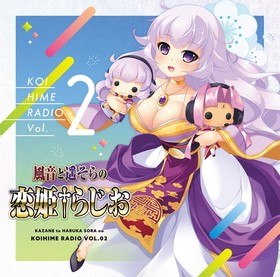 饸CDڤɱ餸vol.2 