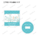 SAMPLE1
