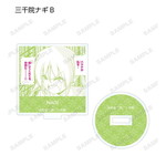 SAMPLE3