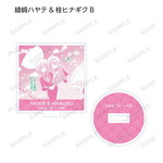 SAMPLE5