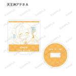 SAMPLE6