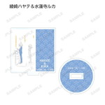 SAMPLE8