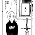 SAMPLE2