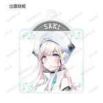 SAMPLE5
