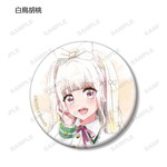 SAMPLE11