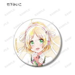 SAMPLE12