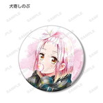 SAMPLE2