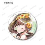 SAMPLE6