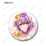 SAMPLE7