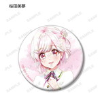SAMPLE9