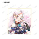 SAMPLE11