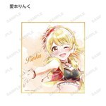 SAMPLE1