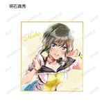 SAMPLE2