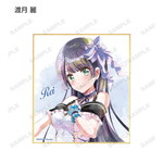 SAMPLE4