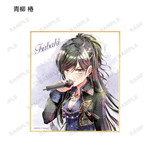 SAMPLE9