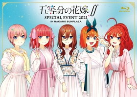 ʬβֲǢ SPECIAL EVENT 2021 in ץ饶 Blu-ray Disc 