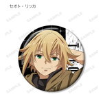 SAMPLE4