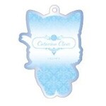 SAMPLE1