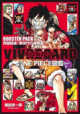 VIVRECARD ONE PIECE޴ա BOOSTER PACK Ʊγ±ã!! 24 