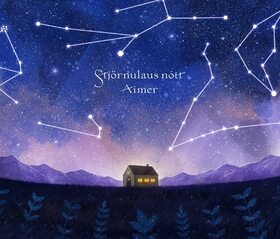 Aimer B-SIDE COLLECTIONХξäˡ[DVDս͸ B]Aimer 
