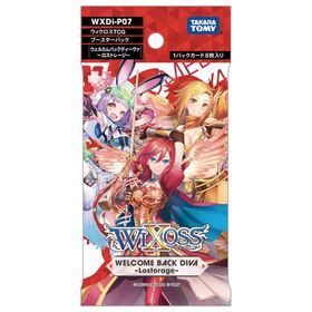 TCG ֡ѥå WELCOME BACK DIVALostorage1BOX 