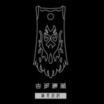SAMPLE1