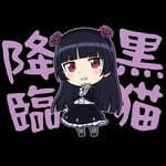 SAMPLE2