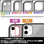 SAMPLE2
