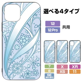 ˡʹ⹻ͥ ȿCAD 饹iPhone 78SE2˶ 