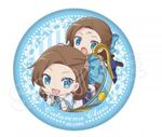 SAMPLE2