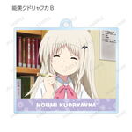 SAMPLE2