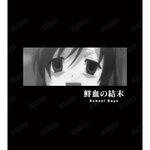 SAMPLE1