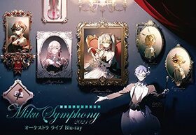 鲻ߥեˡMiku Symphony 2021 ȥ饤 Blu-ray Disc 