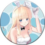 SAMPLE1