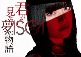 ASCA 1stEP̴ַʪ[DVDս]ASCA 