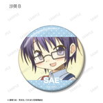 SAMPLE10