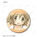 SAMPLE1