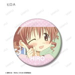 SAMPLE3