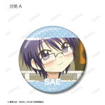 SAMPLE4