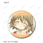 SAMPLE7