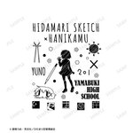 SAMPLE1