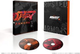 Υ -- Blu-ray Box 崬 