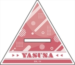SAMPLE1