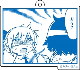 ߡ٥١ ̥̾륭ۥvol.2 C 