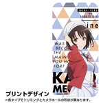 SAMPLE2