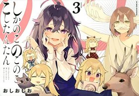 ΤΤΤ󤿤 3 ޥ󥨥åߥå