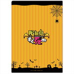 SAMPLE2