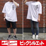 SAMPLE2