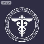 SAMPLE7
