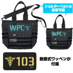 SAMPLE1